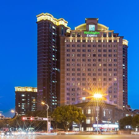 Holiday Inn Express Suzhou Changjiang, An Ihg Hotel Dış mekan fotoğraf