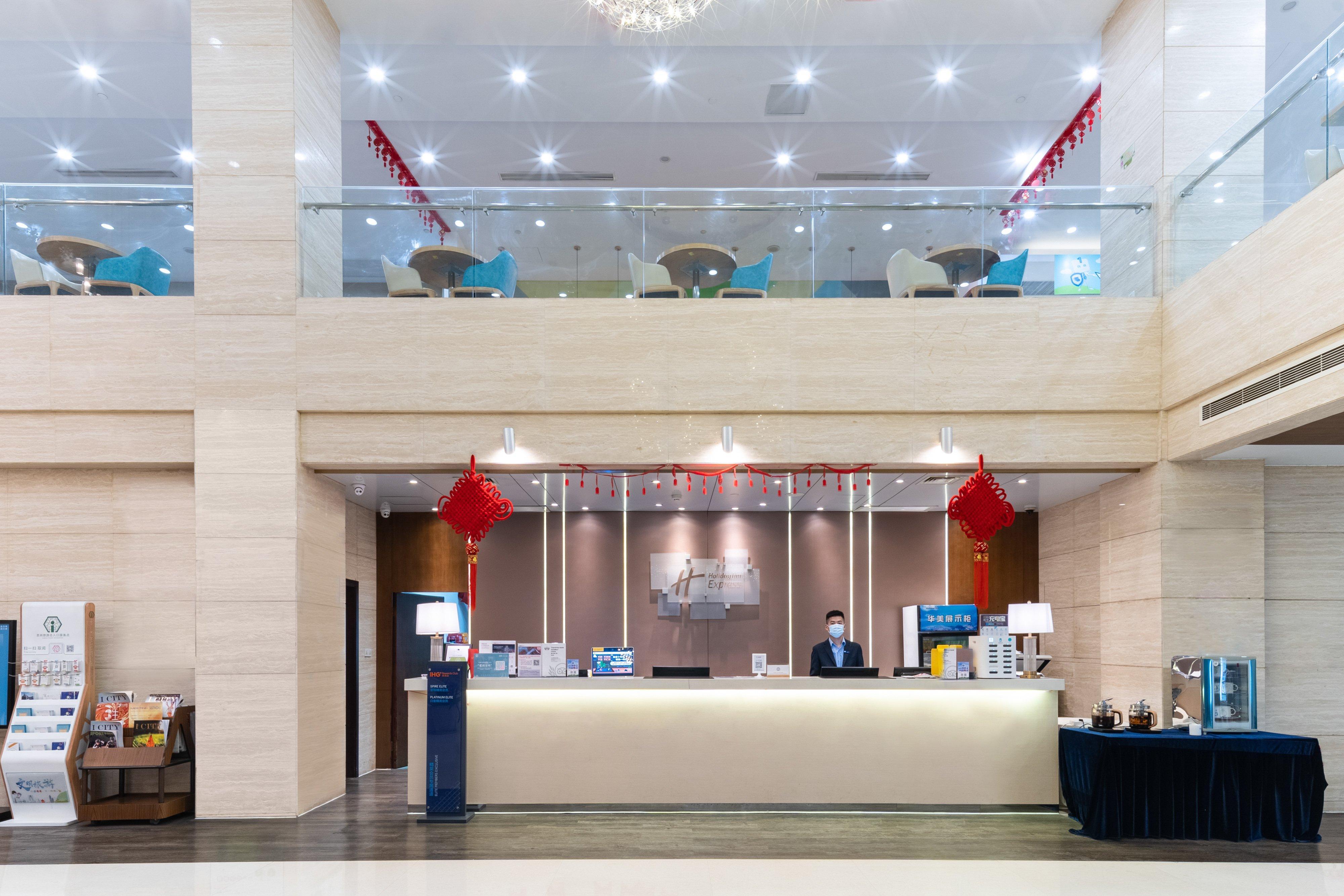 Holiday Inn Express Suzhou Changjiang, An Ihg Hotel Dış mekan fotoğraf