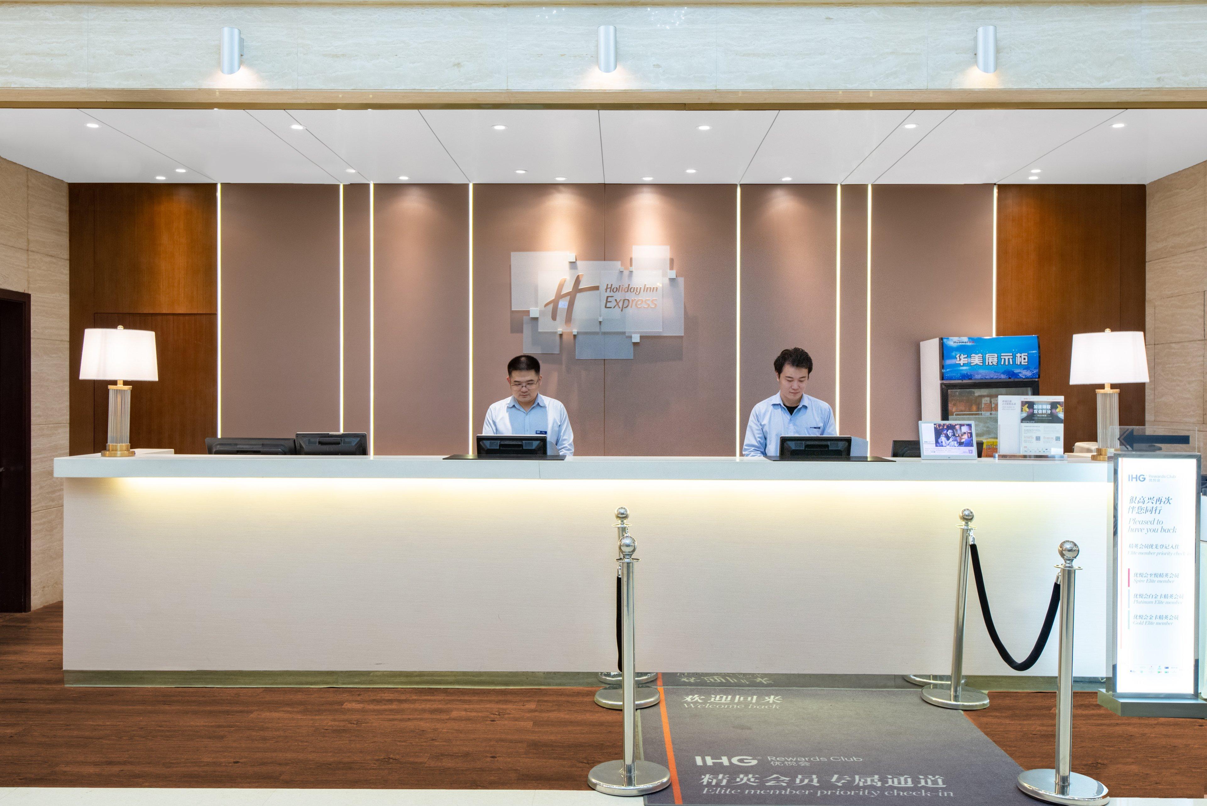 Holiday Inn Express Suzhou Changjiang, An Ihg Hotel Dış mekan fotoğraf