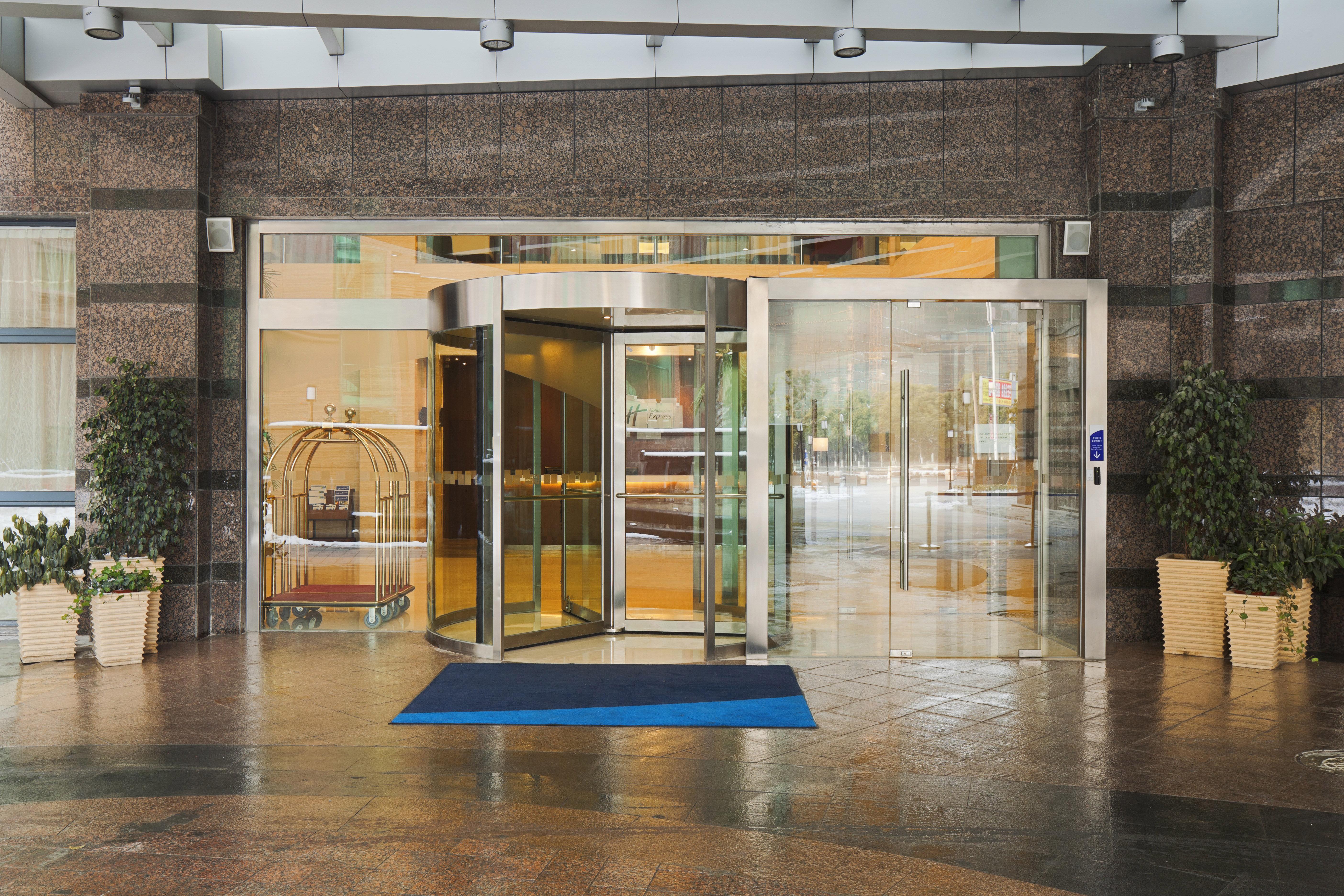 Holiday Inn Express Suzhou Changjiang By Ihg Dış mekan fotoğraf