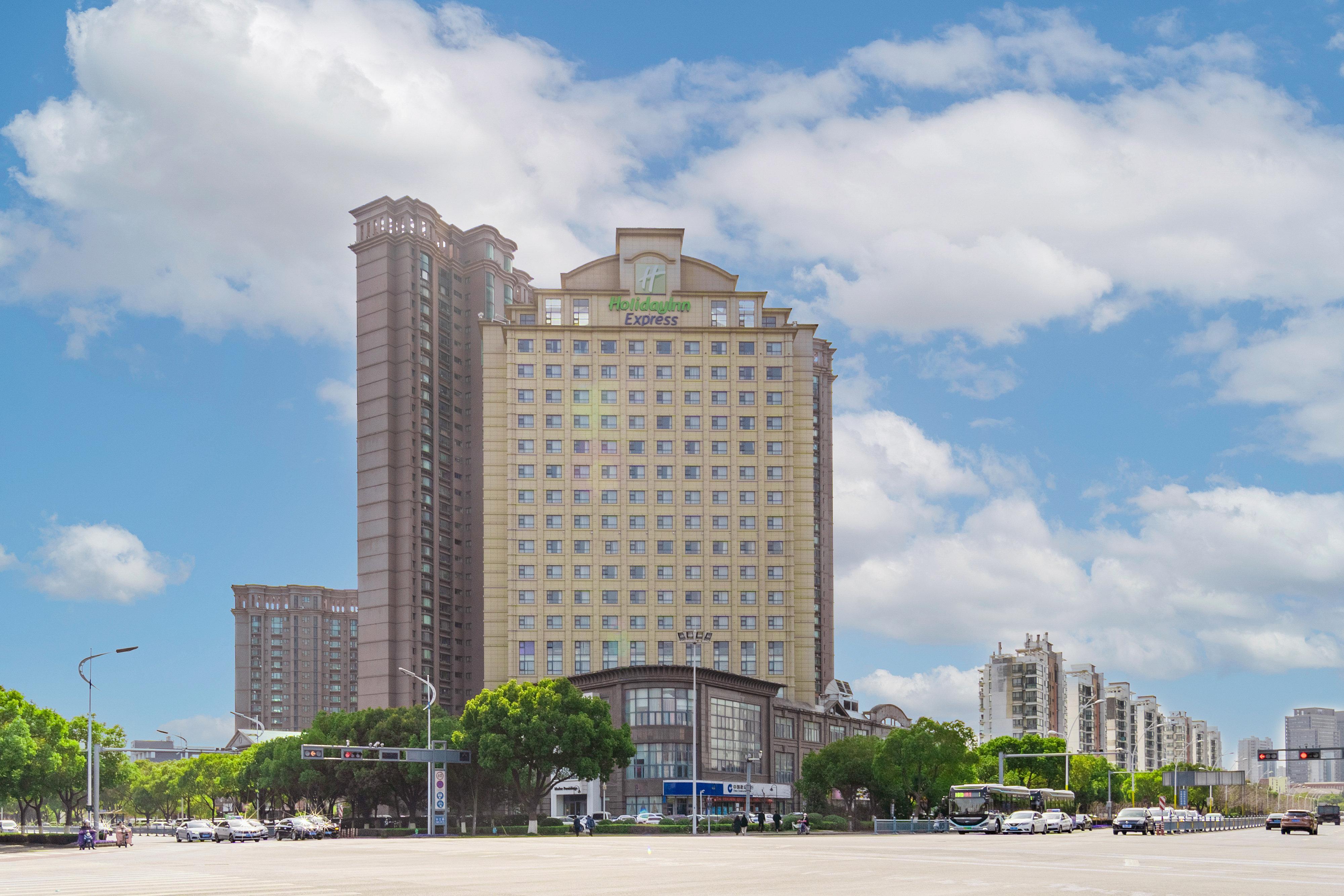 Holiday Inn Express Suzhou Changjiang By Ihg Dış mekan fotoğraf