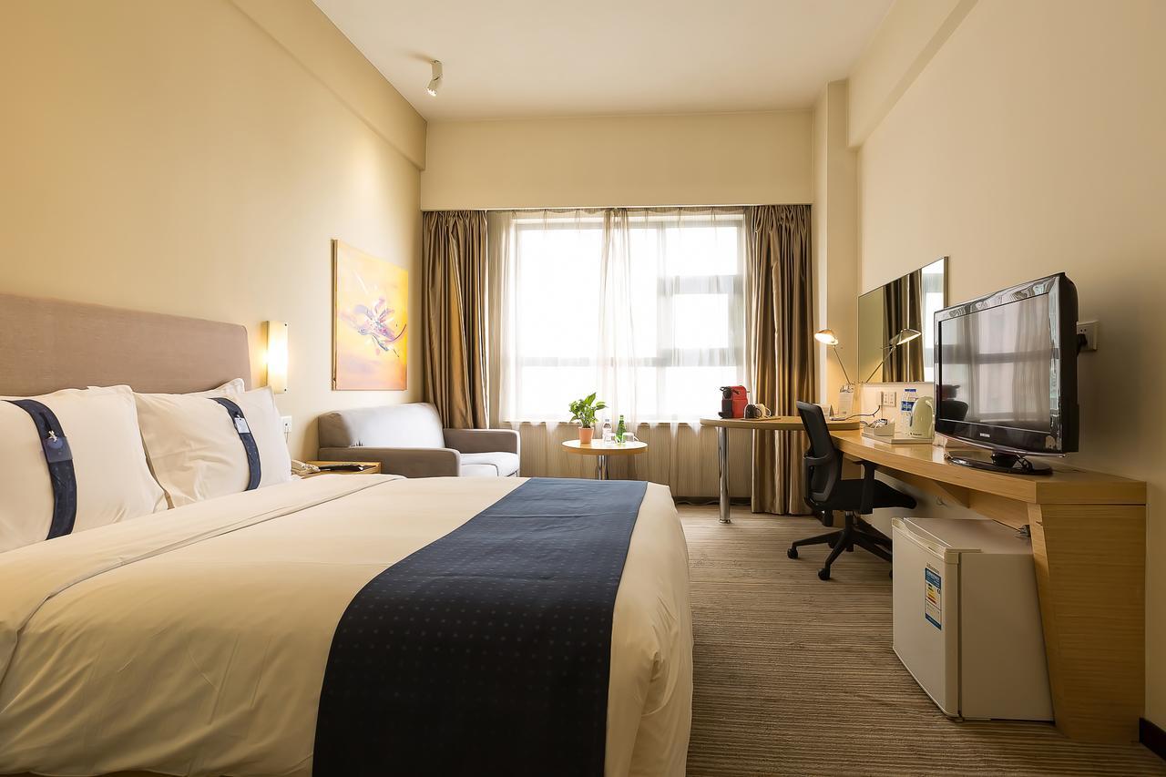 Holiday Inn Express Suzhou Changjiang By Ihg Dış mekan fotoğraf